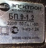 IMG_20210518_085812.jpg