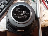 IMG_20250915_030130.jpg