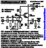4f324e1e842013cf06eb5545f01f0823 (1).gif