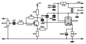 Весна, Рекорд.PNG