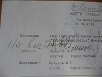 P1340273.JPG P1340273.JPG