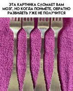 41740d9ba1a2a3478ef37c9520a9243c (1).jpg