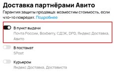 Screenshot_4.jpg