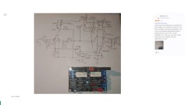 схема УНЧ из Китая.jpg