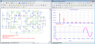 Hibrid-AMP_ECC82&Lateral_20kHz-spectr.png