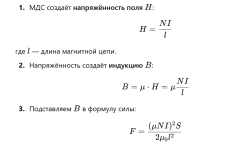 Screenshot_3.png Screenshot_3.png