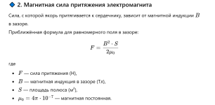 Screenshot_1.png Screenshot_1.png