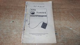 WhatsApp Image 2025-11-01 at 17.18.01.jpeg