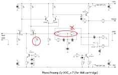 Корректор Сухова XXI_v.7 (1).JPG