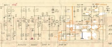 Аккорд 201 схема комплементар.jpg