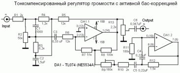активный ткрг.gif