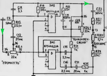 патент.png патент.png