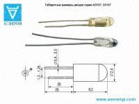 al107-shema_full.jpg al107-shema_full.jpg