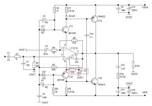 Раскачка по цепям питания.JPG
