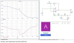 смотри.jpg смотри.jpg
