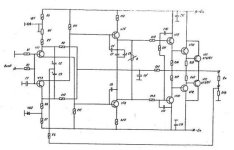 скелет схемы..jpg