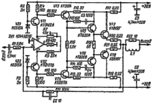 оу в усилителях мощности.gif