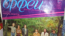 WhatsApp Image 2025-12-01 at 15.02.00.jpeg