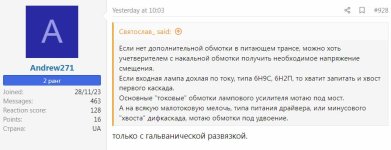 Буфер обмена-2.jpg