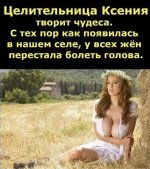 71311238_original.jpg