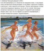 1755637274.jpg