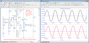 SINGLETON_УПТ_AKG_K500_малосинальная полоса.png