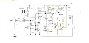 усилитель нагт806.jpg