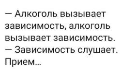 2a39ab11ca_svezhaja-porcija-pozitiva-memy-kartinki-i-kommentarii-kotorye-tochno-podnimut-nastr...jpg