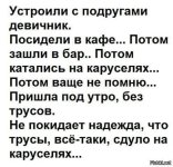a9edd01d48481d9937791fe02291f544.jpg