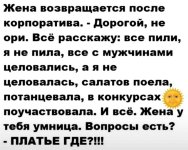 b8c8db54232ed222967c82bedbd56241.jpg