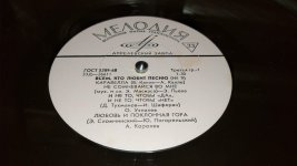 WhatsApp Image 2025-12-13 at 13.25.08.jpeg