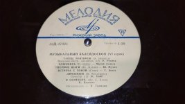 WhatsApp Image 2025-12-13 at 13.25.09.jpeg