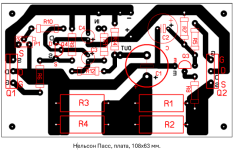 Нельсон Пасс, плата 108х63 мм.png
