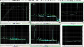 Модернизированный DEXP  T-310 композитный УНЧ 2134 и 1875 4.3-5В на 4 Ом СЧ-ВЧ каналы.jpg