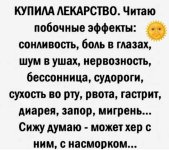 2d720a1e7282a5ba25f4852e6e21e7f7 (1).jpg