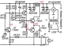 Без імені.png