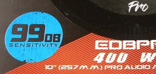 99 Дб _257 мм.JPG