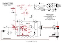 3ETmbtI (1)мод полев 2.jpg