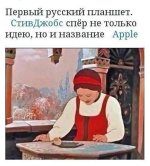 Рисунок5 (2).jpg