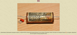 chrome_screenshot_15 січ. 2026 р. 22_22_37 GMT+02_00.png