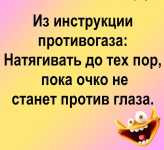 AAAA 27 ааа (6).png