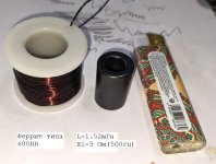 photo_2026-01-24_13-50-04.jpg photo_2026-01-24_13-50-04.jpg