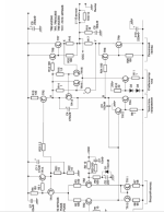 стабилизация тп.PNG