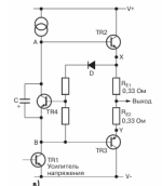 стабилизация.PNG стабилизация.PNG