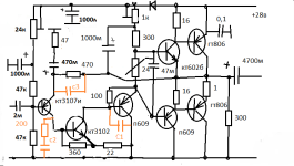 германец с кремниевым входом.png