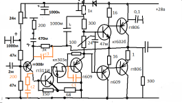 германец с 308+311.png