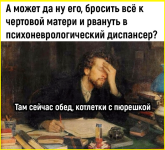 image (432).png