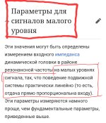 Screenshot_20260208_082529_Free Adblocker Browser.jpg