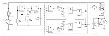 САР  для  Веги Унитра.jpg