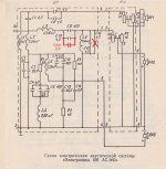 Схема 100АС-060 доработ..jpg